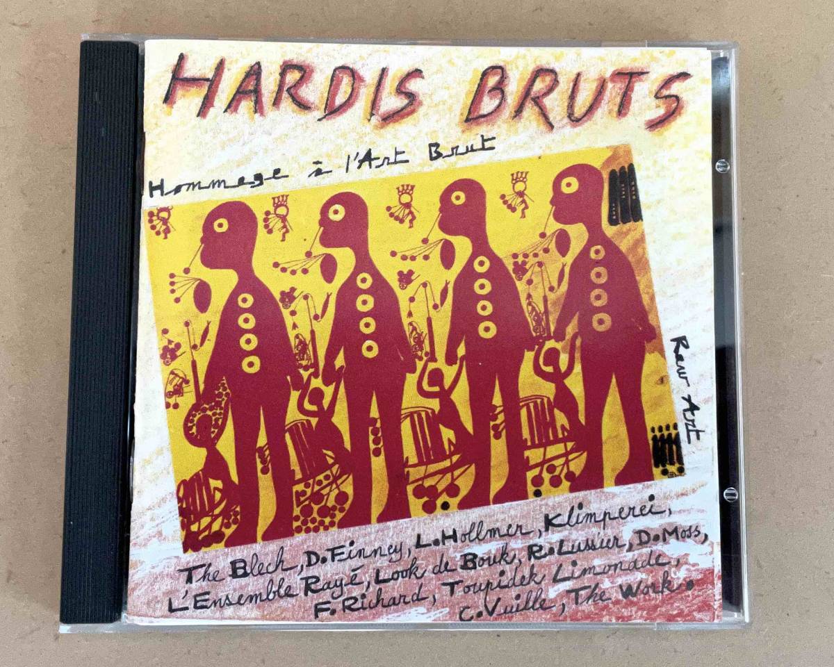 V. A./ アルディ・ブリュット：アール・ブリュットへのオマージュ[Locus Solus 国内盤] Hardis Bruts (Hommage a l'Art Brut) レア・名盤
