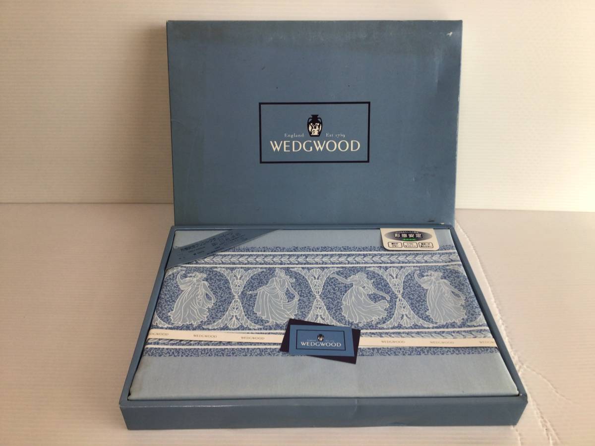 WEDGWOODフラットシーツ - 通販 - guianegro.com.br