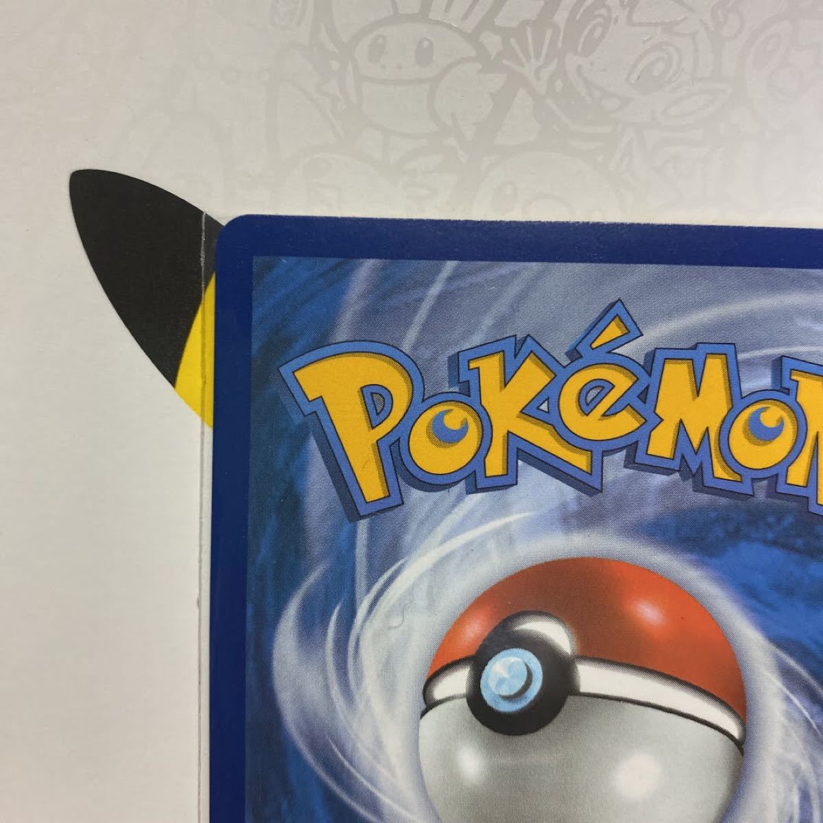 ポケモンカード ブラッキー25th 英語版|Yahoo!フリマ(旧PayPay ポケモンカード ブラッキー25th 英語版|Yahoo!フリマ(旧PayPay