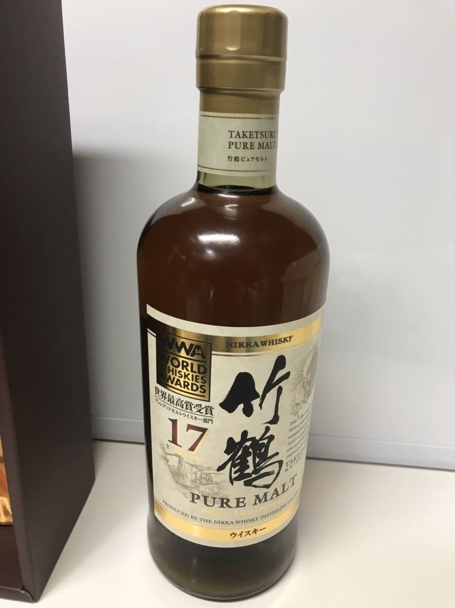 希少・美品! ニッカ竹鶴17年 WWA2012・2014受賞記念ラベルセット