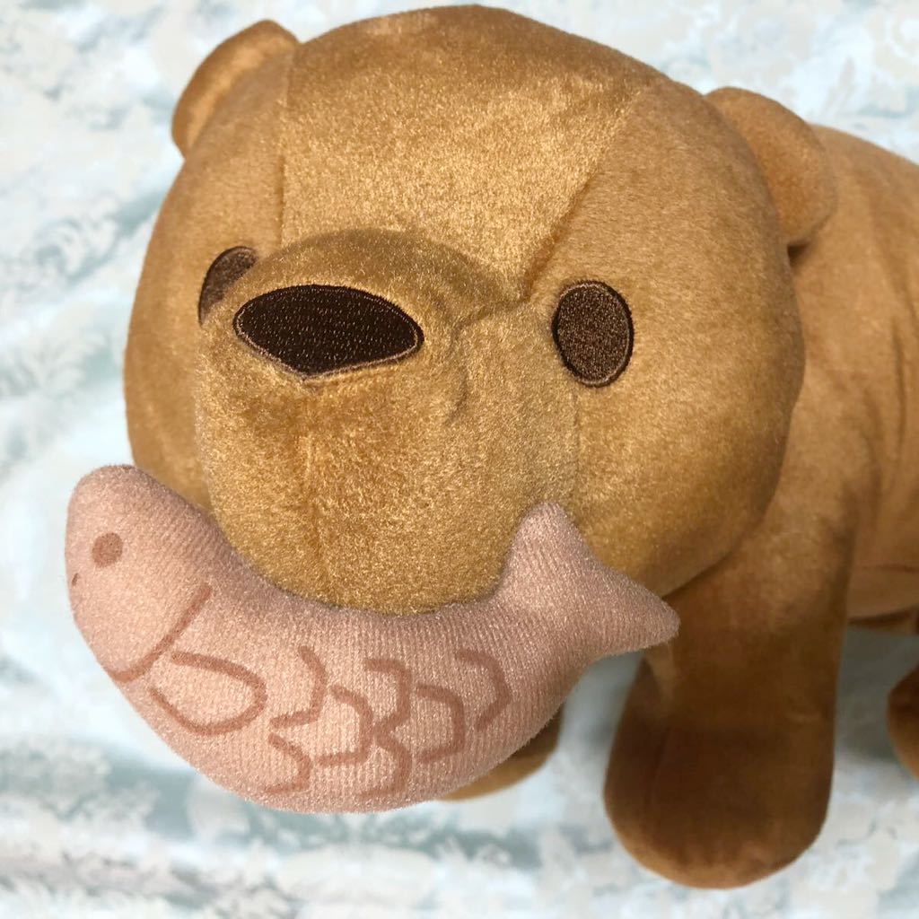 選ぶなら クマ お着物 tco.it
