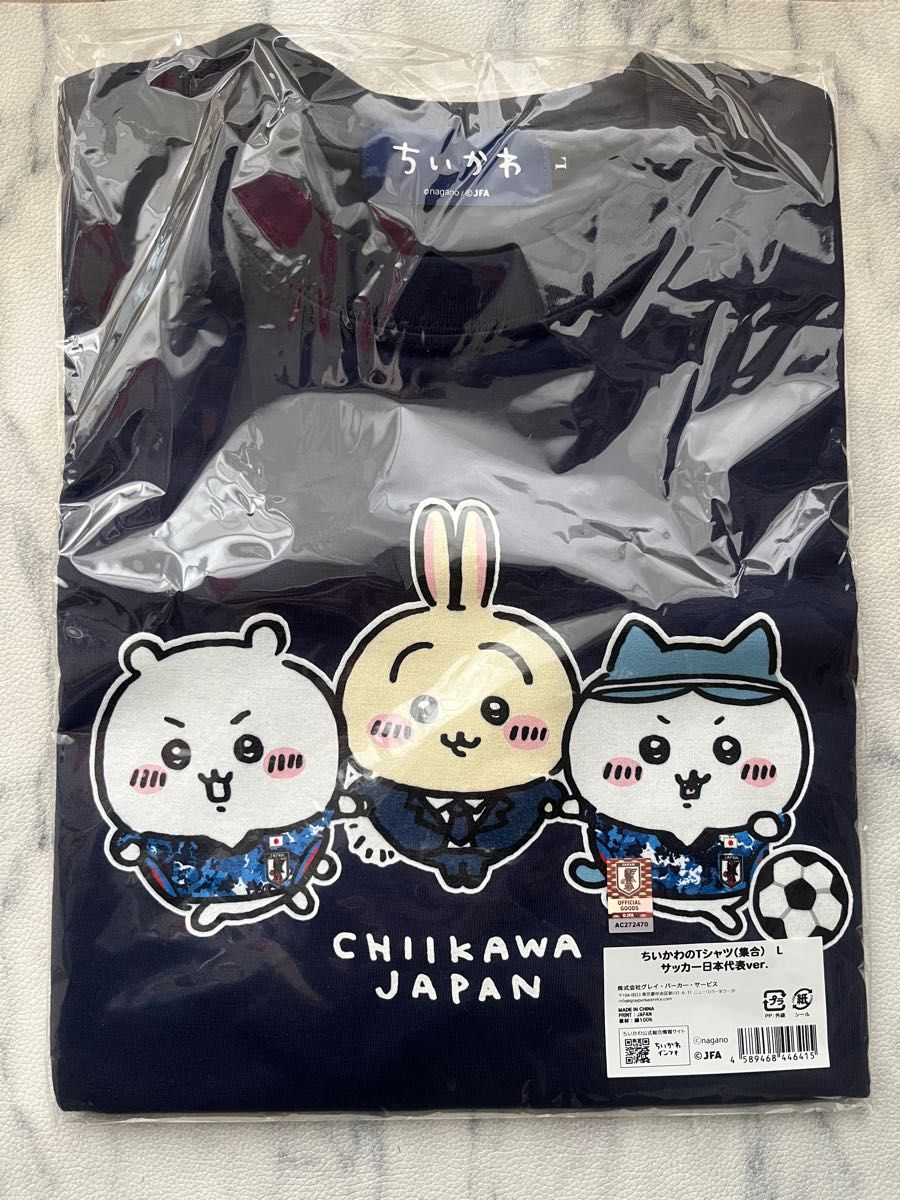 ちいかわのTシャツ(集合) サッカー日本代表ver 新品未開封 Lサイズ