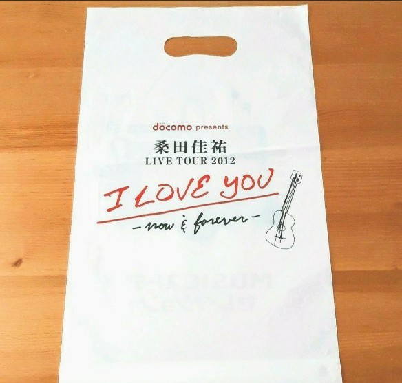 桑田佳祐  LIVETOUR 2012 ツアー 手提げ袋 「I LOVE YOU-now＆forever」