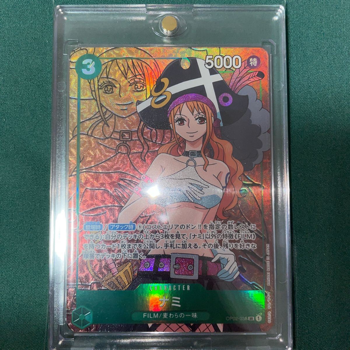 頂上決戦 OP02-036 P-SR ナミ(パラレル) ゲーム、おもちゃ 頂上決戦 OP02-036 P-SR ナミ(パラレル) ゲーム、おもちゃ