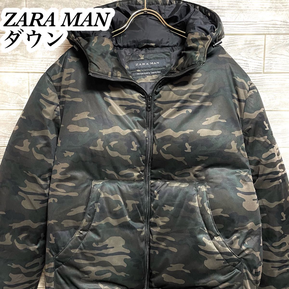 ZARA MAN】ザラ 迷彩柄 ボリューム グレーダックダウン ZARA MAN】ザラ 迷彩柄 ボリューム グレーダックダウン
