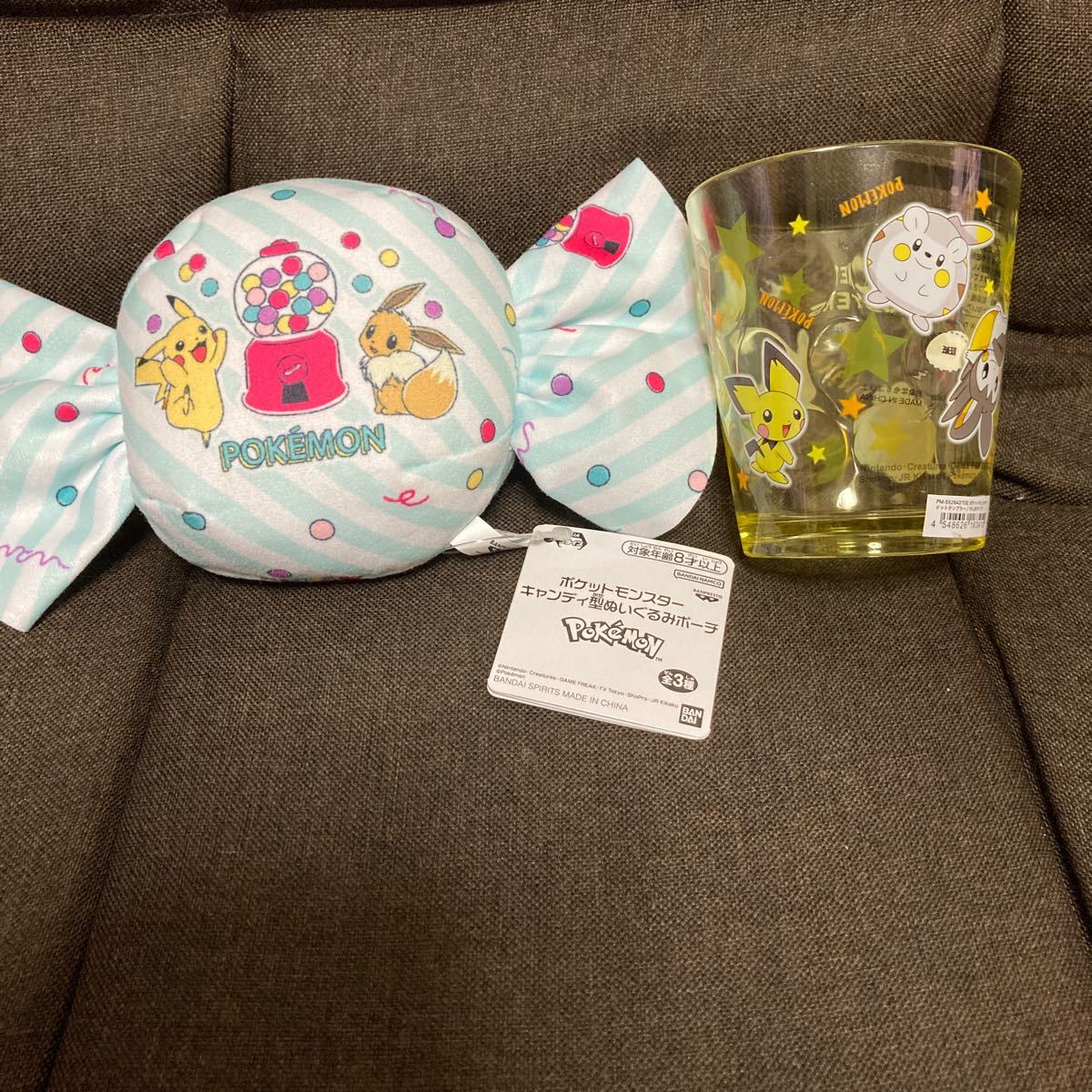 ポケモン まとめ売り セット クッション 枕 ぬいぐるみ ブランケット エコバック ポーチ コップ ピカチュウ ポッチャマイーブイ