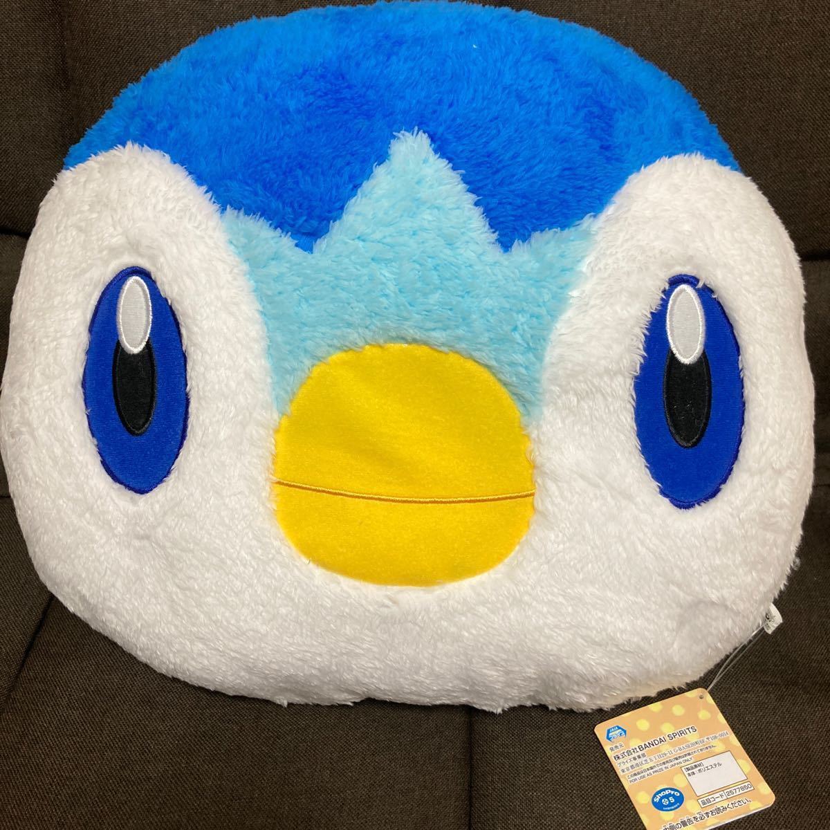 ポケモン まとめ売り セット クッション 枕 ぬいぐるみ ブランケット エコバック ポーチ コップ ピカチュウ ポッチャマイーブイ