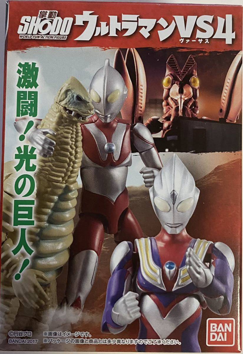  не использовался нераспечатанный SHODO Ultraman VS4 Red King # Red King # Ultraman # иен .