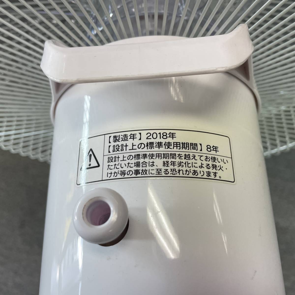 Yahoo!オークション - 4p112 Kashiba 華芝ジャパン 扇風機 KCF Yahoo!オークション - 4p112 Kashiba 華芝ジャパン 扇風機 KCF