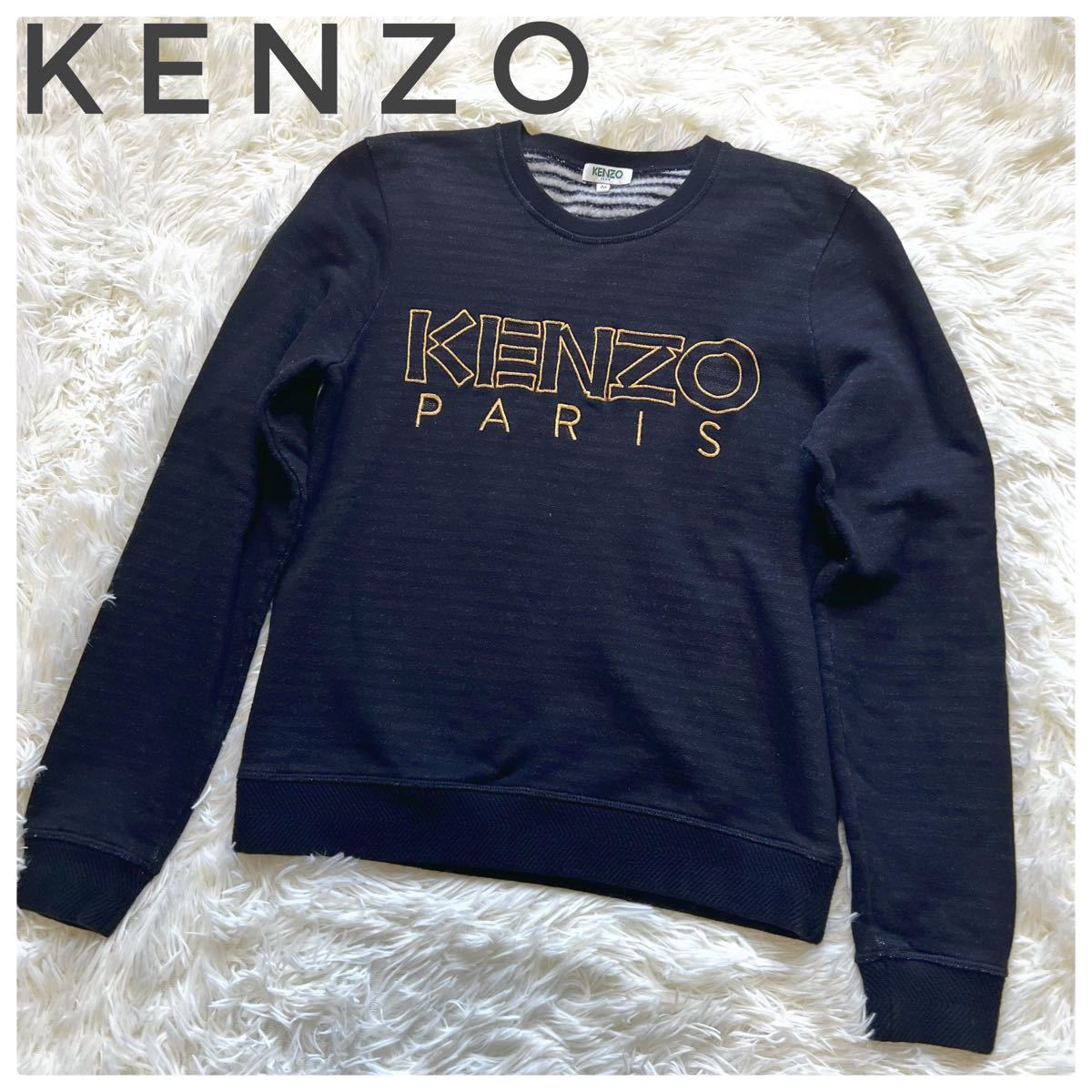 KENZO ケンゾー　スウェットトレーナー　ロゴ　フロント刺繍　裏起毛　黒×金　M