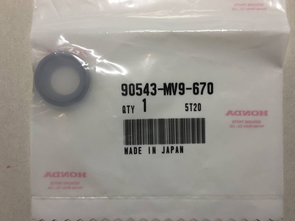 ホンダ 純正品　CBR250R ラバー マウンティング　HRC ホンダレーシング　90543-MV9-670　No._画像1