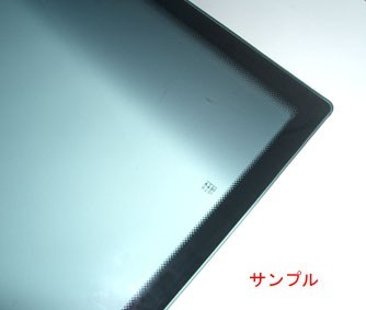 純正 新品 フロント ガラス ポルシェ ボクスター 987 2004-2012Y アンテナ グリーン/グレーボカシ_画像2