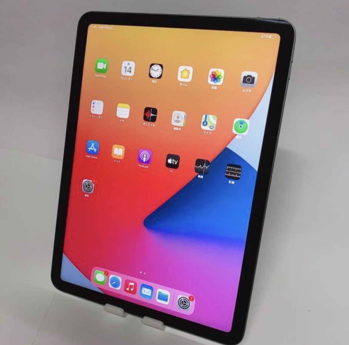 ジャンク】iPad Air 第4世代 64GB-