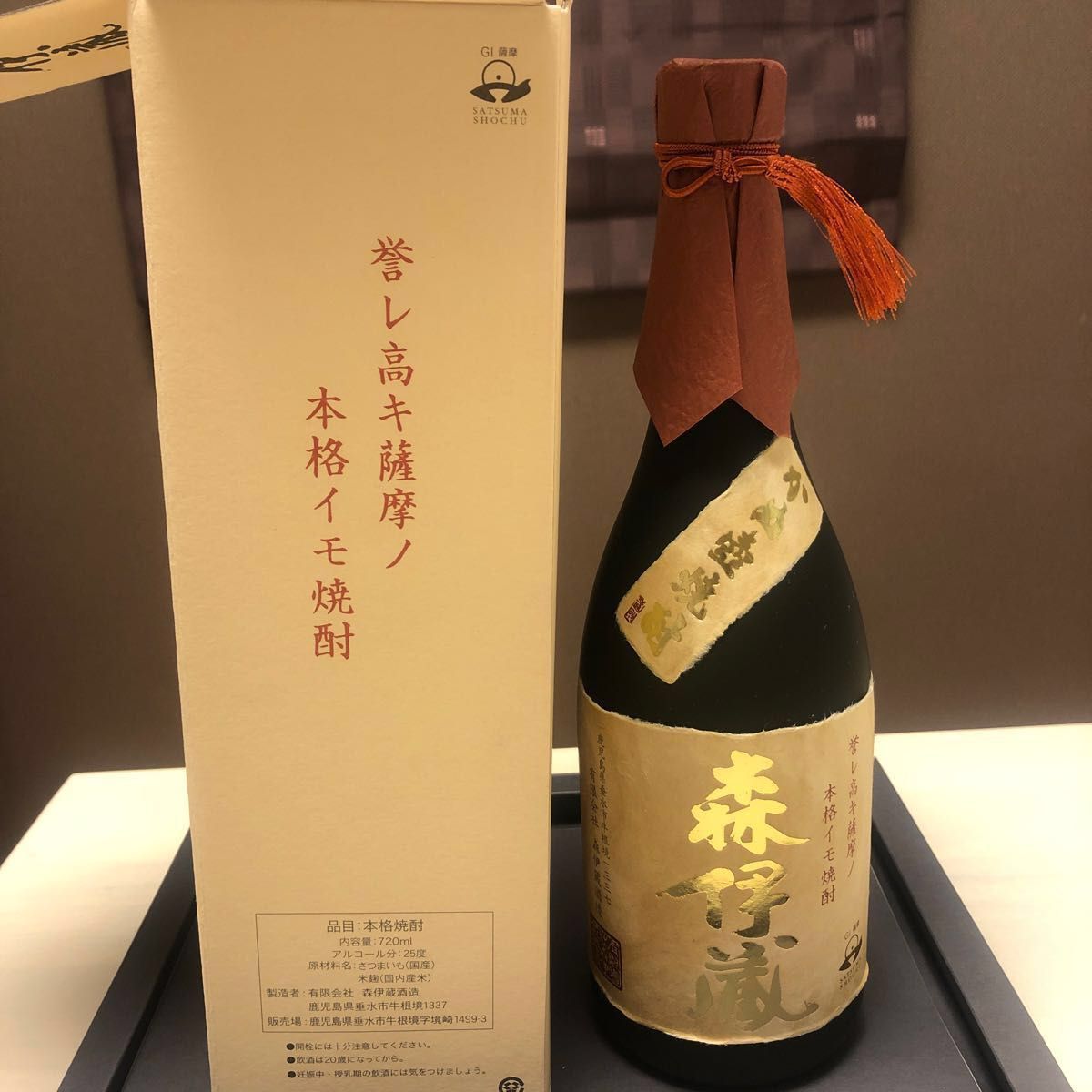 森伊蔵 金ラベル720ml 7月高島屋当選品 - 焼酎