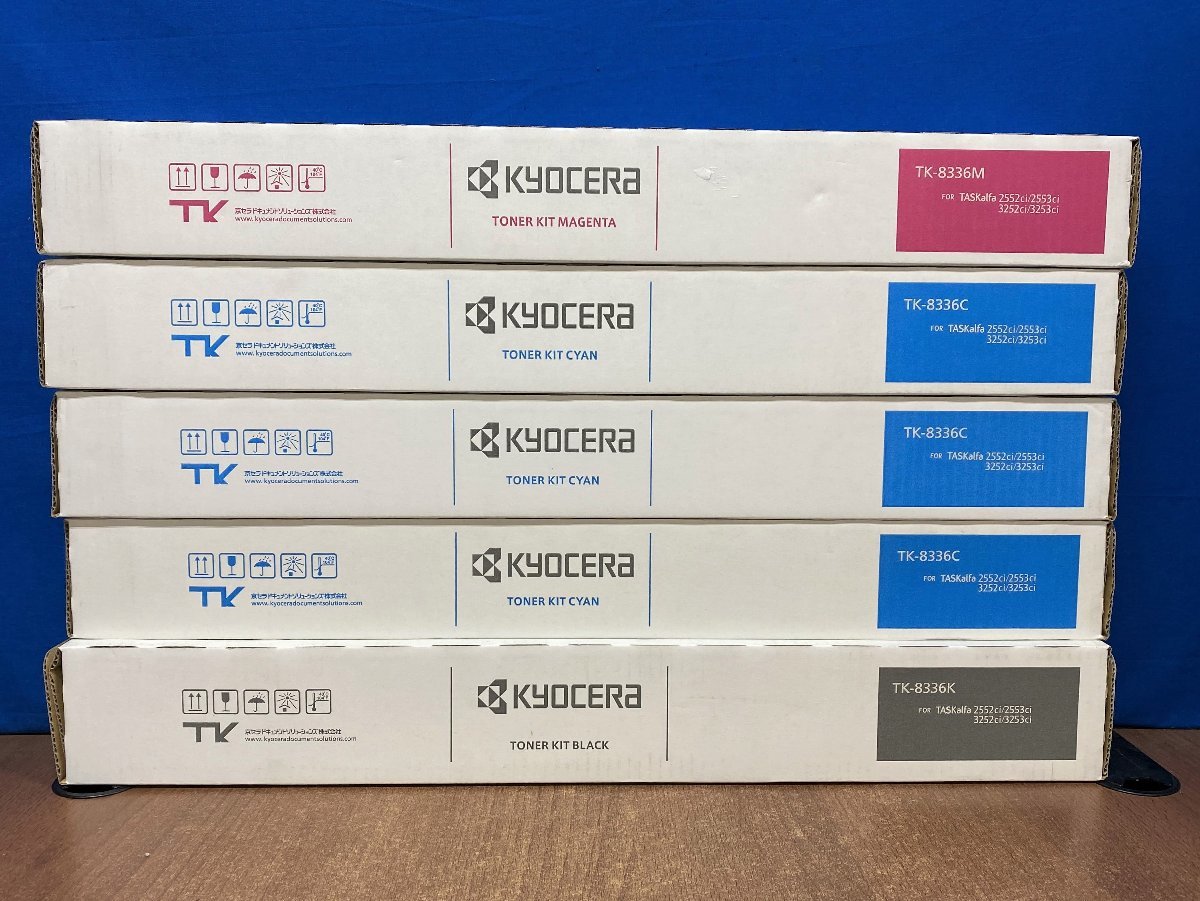 京セラ　kyocera TK-8336 CMYK 1セット