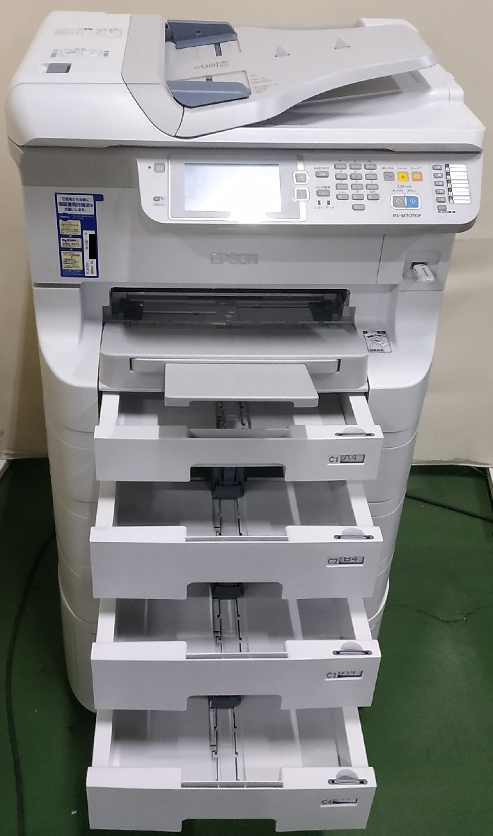 新品プリントヘッド】FAX付プリンタ 複合機 PX-M7110FP A3対応 | www