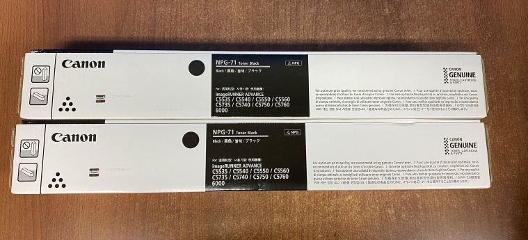 越谷発】☆純正未使用品☆【CANON】トナーNPG-71 / WT-202 ☆ 4 越谷発】☆純正未使用品☆【CANON】トナーNPG-71 / WT-202 ☆ 4