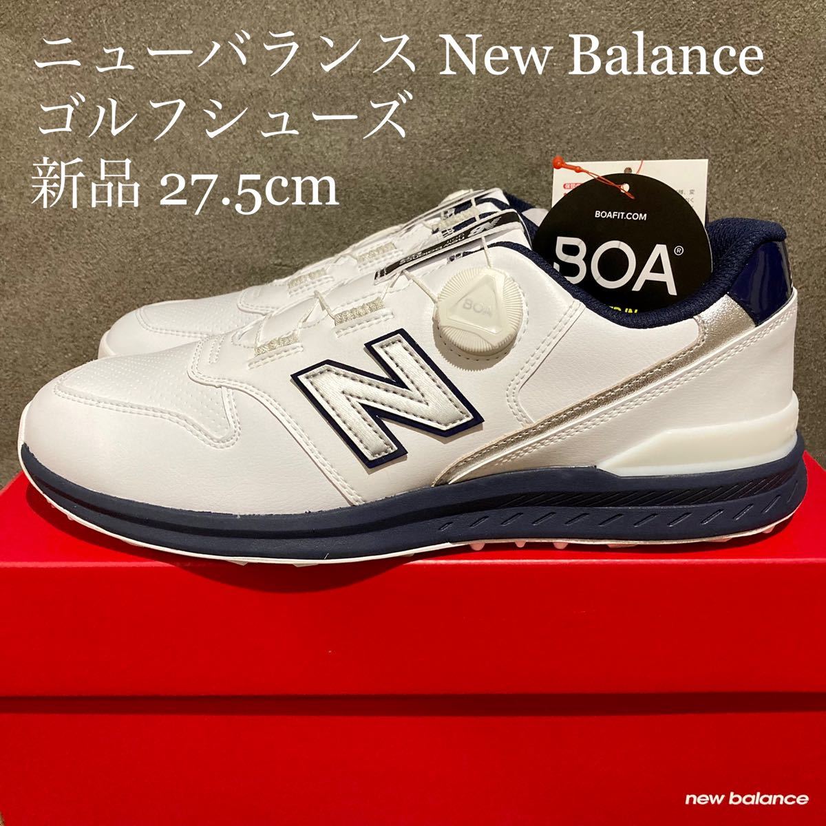新品】ニューバランス new balance 27.5cm ゴルフシューズ