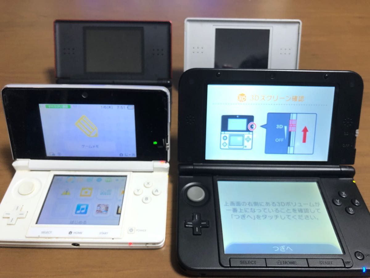 Nintendo 3DSLL DS Lite ニンテンドー3DS 任天堂　本体　ジャンク品