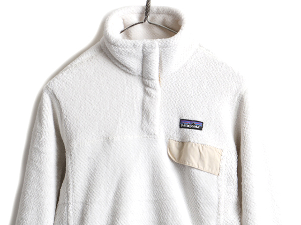 17年製 ■ パタゴニア リツール スナップT プルオーバー ジャケット ( レディース M ) 古着 Patagonia フリース ブルゾン ジャンパー 白_画像2