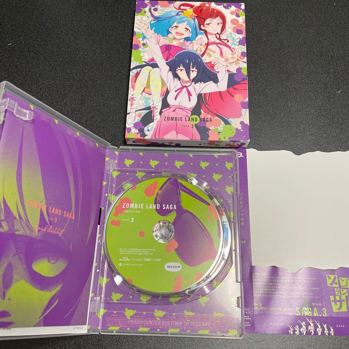 アニメBlu-ray Discゾンビランドサガ 初回版 全3巻セット(Amazon全巻収納BOX付き) Blu-ray