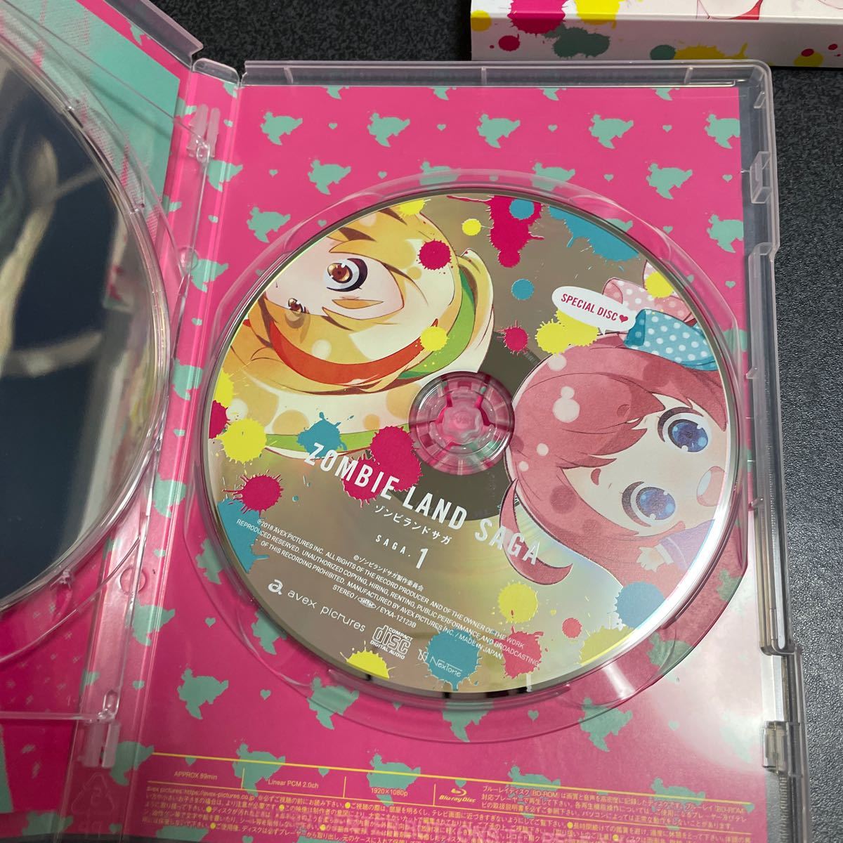 アニメBlu-ray Discゾンビランドサガ 初回版 全3巻セット(Amazon全巻収納BOX付き) Blu-ray