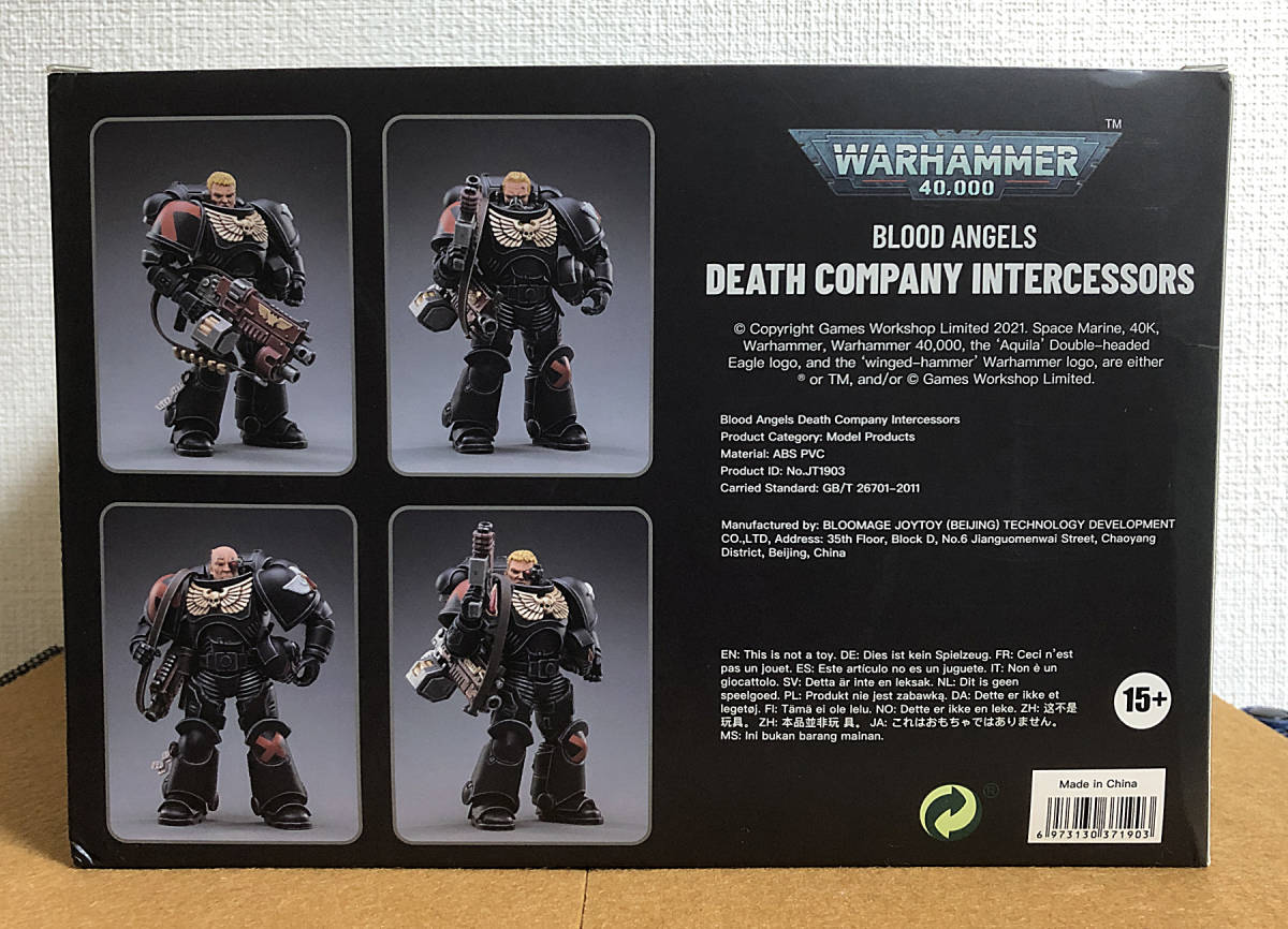 JOYTOY JT1903 Warhammer 40k 1: 18 Warhammer Blood Angels Death Company  Intercessors