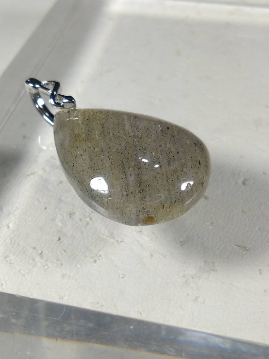  лунный камень серый . type подвеска с цепью 041104711703