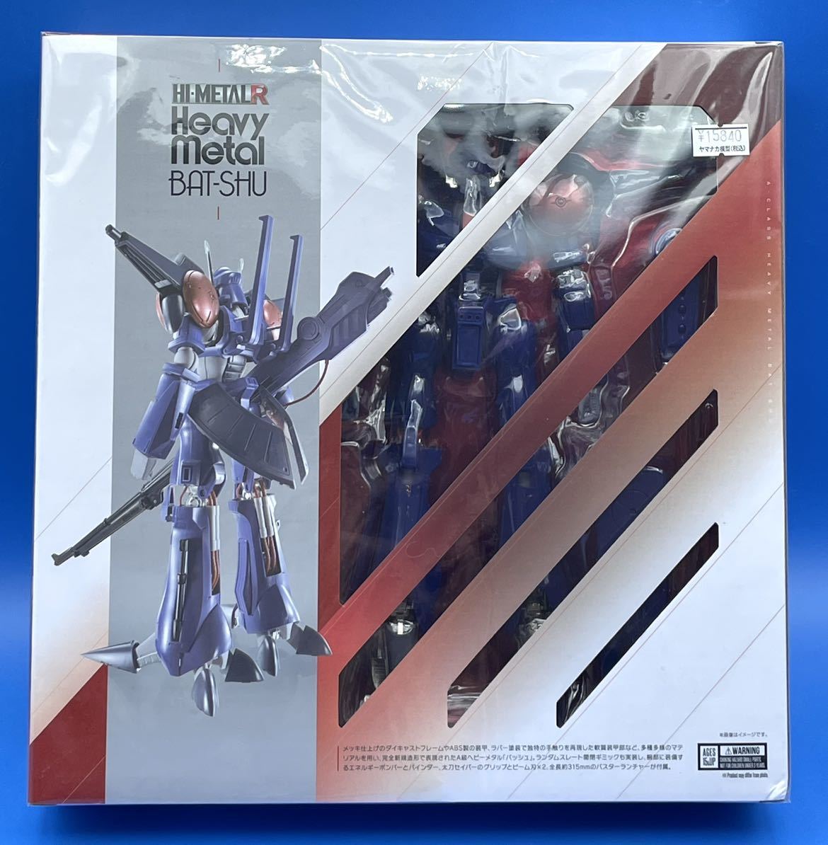 全品最安値に挑戦 shuコウ様専用 3broadwaybistro.com