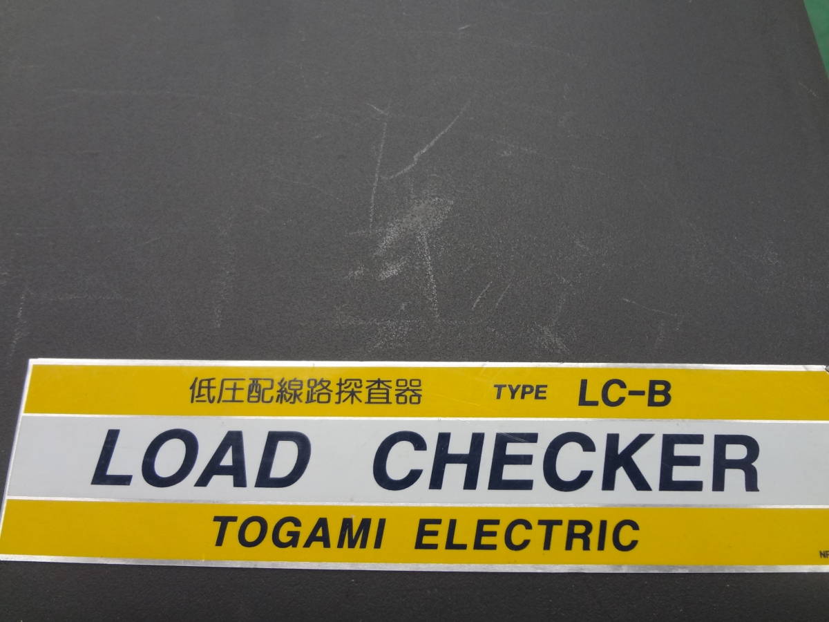 □Togami LC-B 低圧配線路探査器 ロードチェッカ / LC-B-T LC-B1-R □Togami LC-B 低圧配線路探査器 ロードチェッカ / LC-B-T LC-B1-R