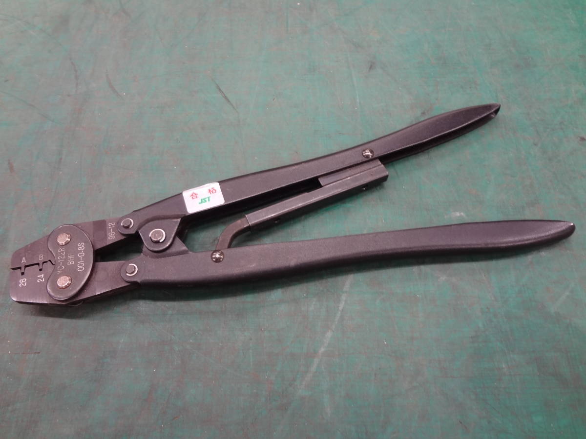□日本圧着端子製造(JST) 手動式圧着工具 YC-122R (YC122R) 【2