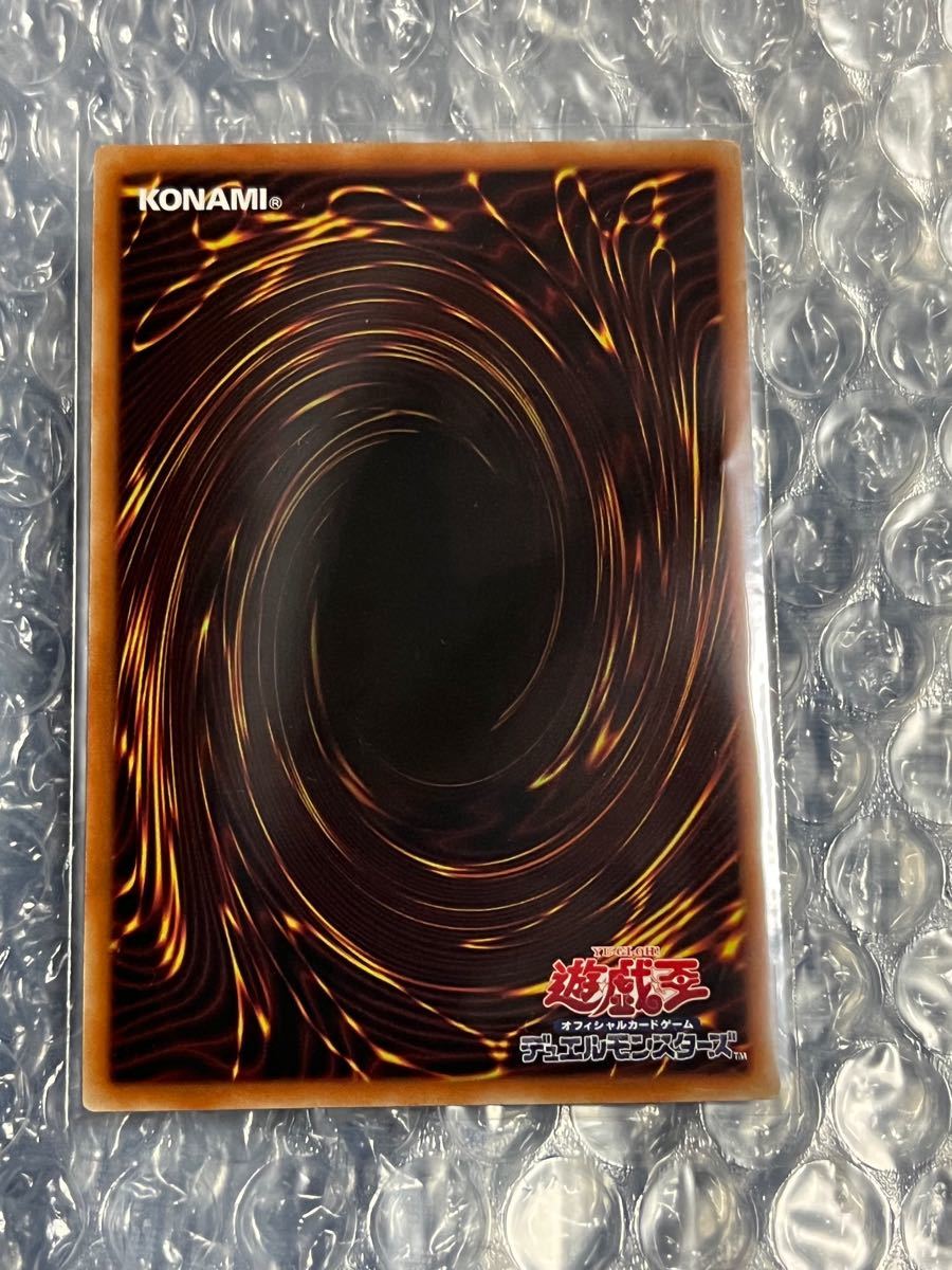遊戯王 OCG 閃刀機ーホーネットビット シークレットレア|Yahoo 遊戯王 OCG 閃刀機ーホーネットビット シークレットレア|Yahoo