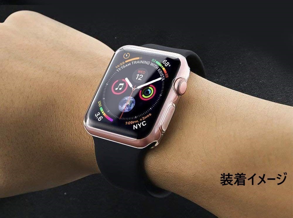 Apple Watch Series7 アップルウォッチ 液晶保護　全面保護ソフトカバー ケース【45㎜】透明　高透光 全面保護 