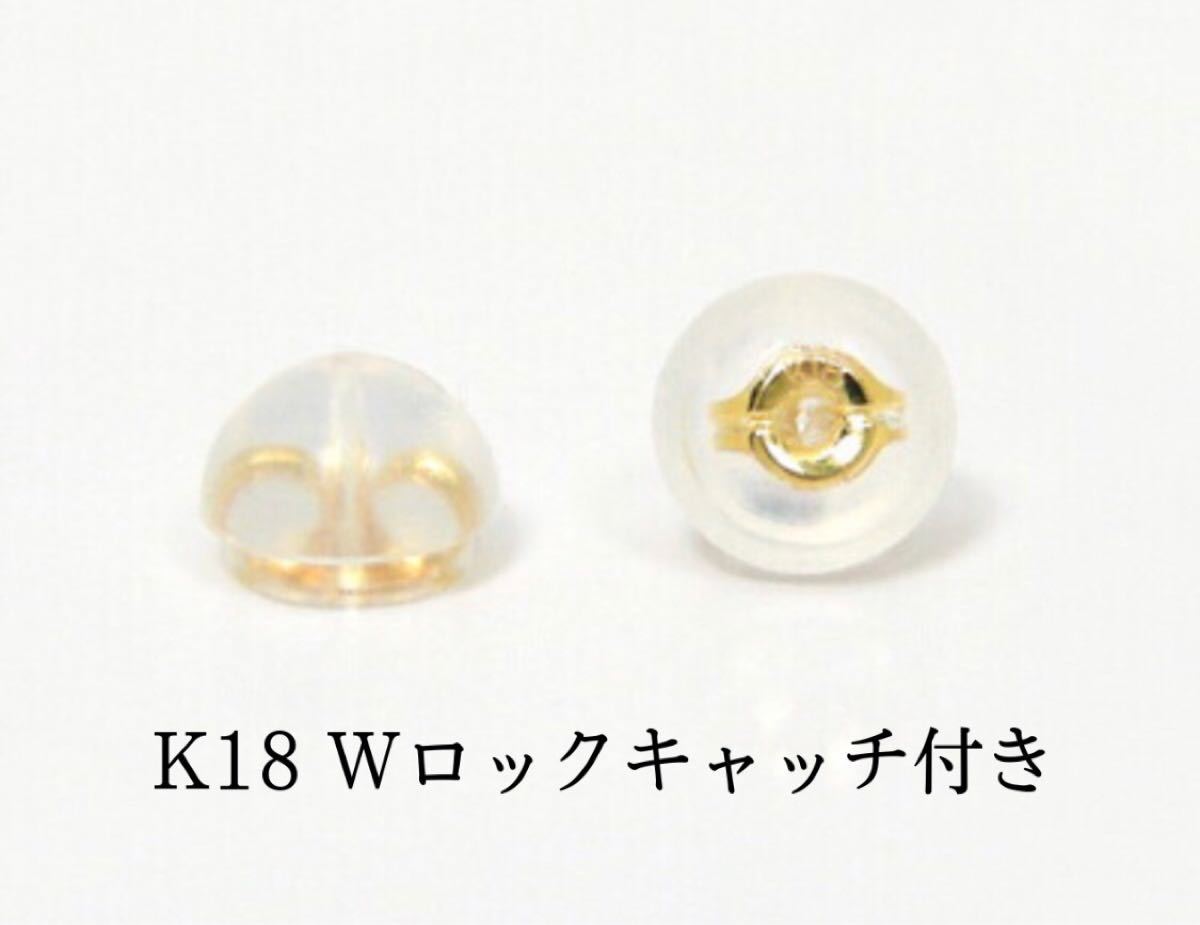 【新品】K18 18金 18k 5mm 天然石シトリン ピアス 1ペア