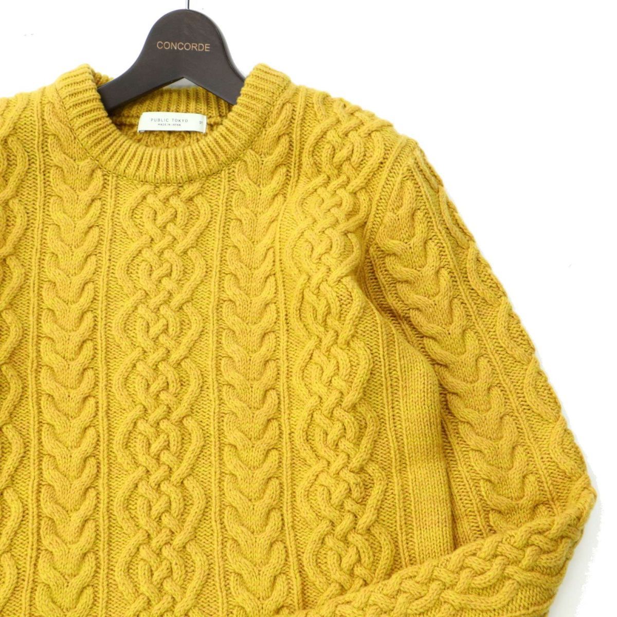 PUBLIC TOKYO パブリックトウキョウ 秋冬 ウール ケーブルニット クルーネック セーター Sz.1 メンズ 黄 日本製 C2T11611_B#K