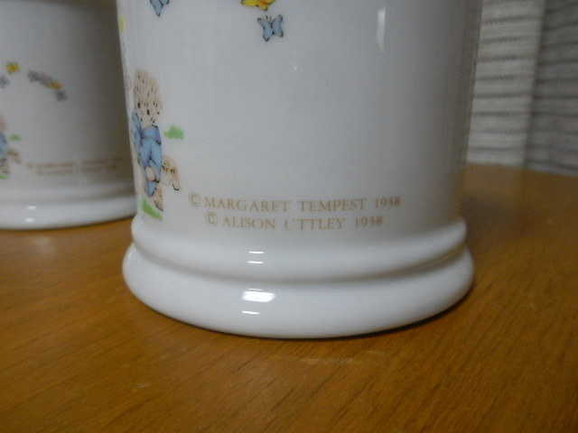 item_image_6