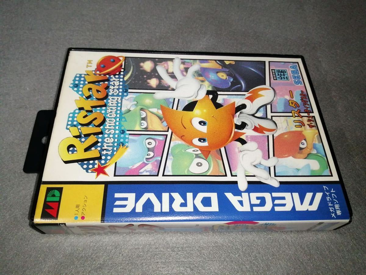 MD リスター ザ シューティングスター Ristar the shooting star メガ