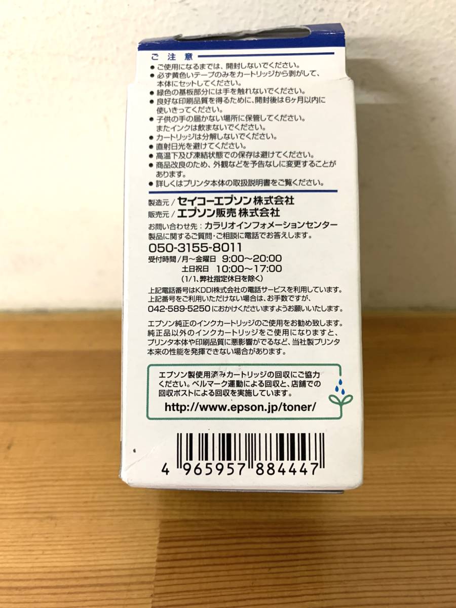 item_image_2