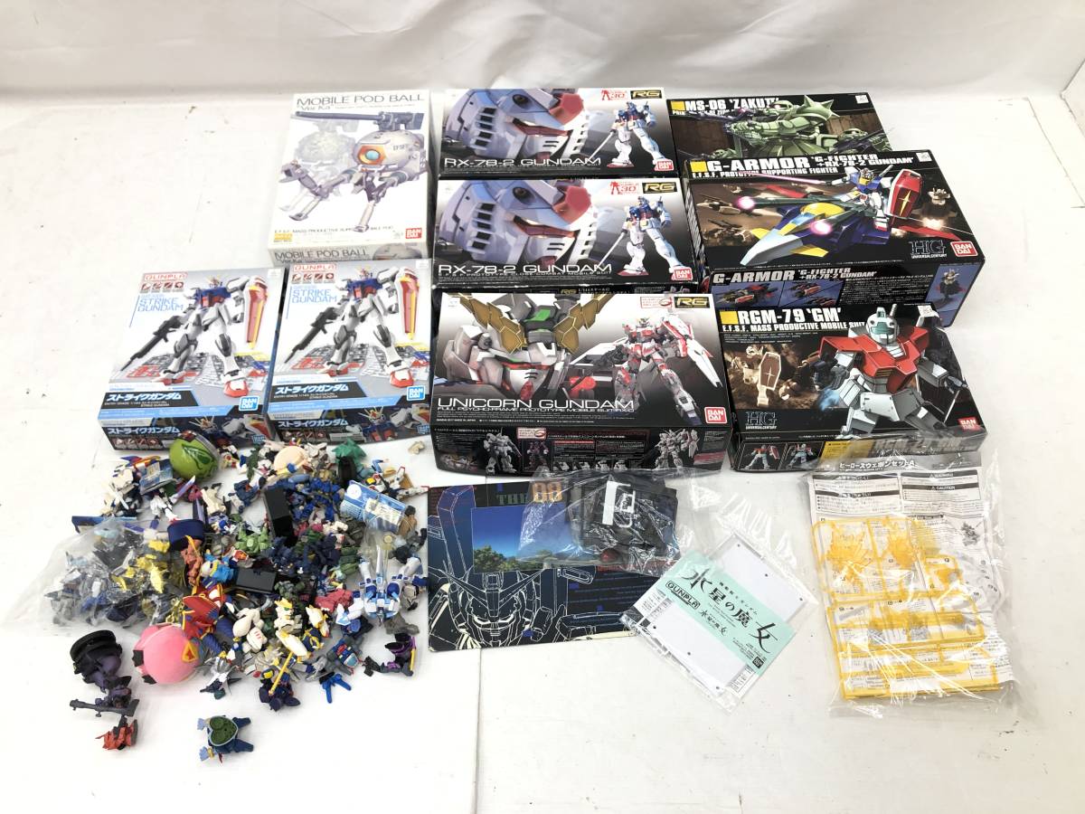 Yahoo!オークション - ガンダム グッズ&プラモデル ガンプラ まとめ Yahoo!オークション - ガンダム グッズ&プラモデル ガンプラ まとめ