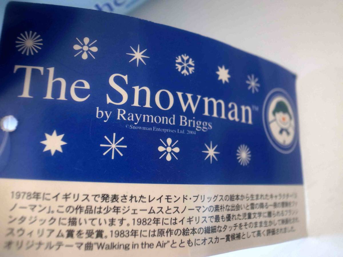 ★未使用　ランチボックス　スノーマン　弁当箱　The Snowman Raymond Briggs　レイモンドブリックス　2層式保冷バッグ　★★★_画像6