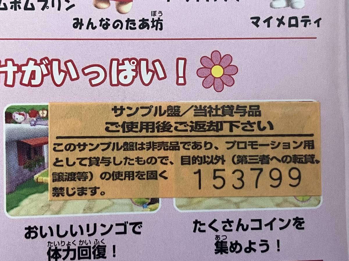 ウルトラスーパーレア 店頭配布品 22-PS2-1294 ウルトラスーパーレア 店頭配布品 22-PS2-1294