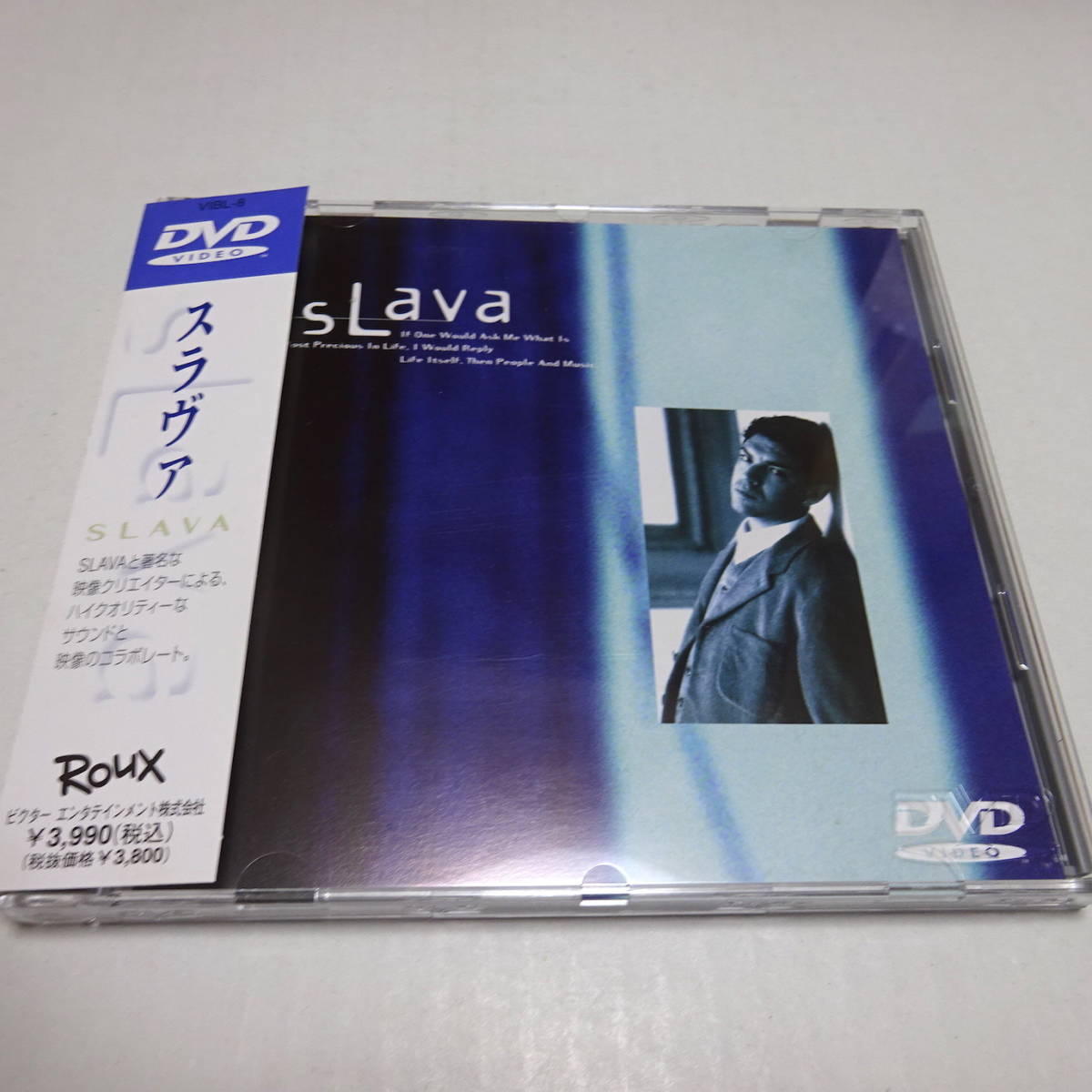 国内盤/中古DVD「SLAVA」スラヴァ_画像1