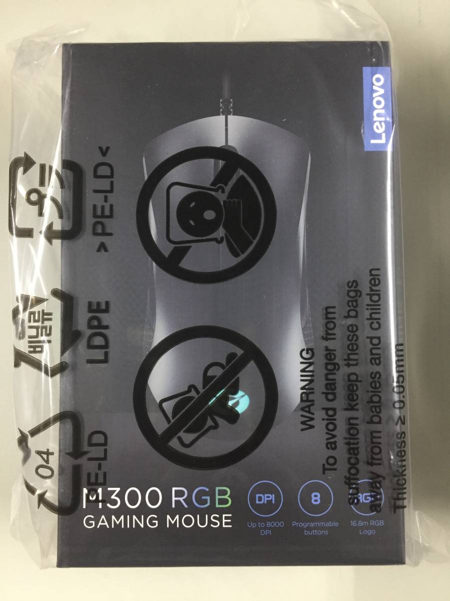 [Lenovo]Legion new goods unopened goods ge-ming mouse & headset 