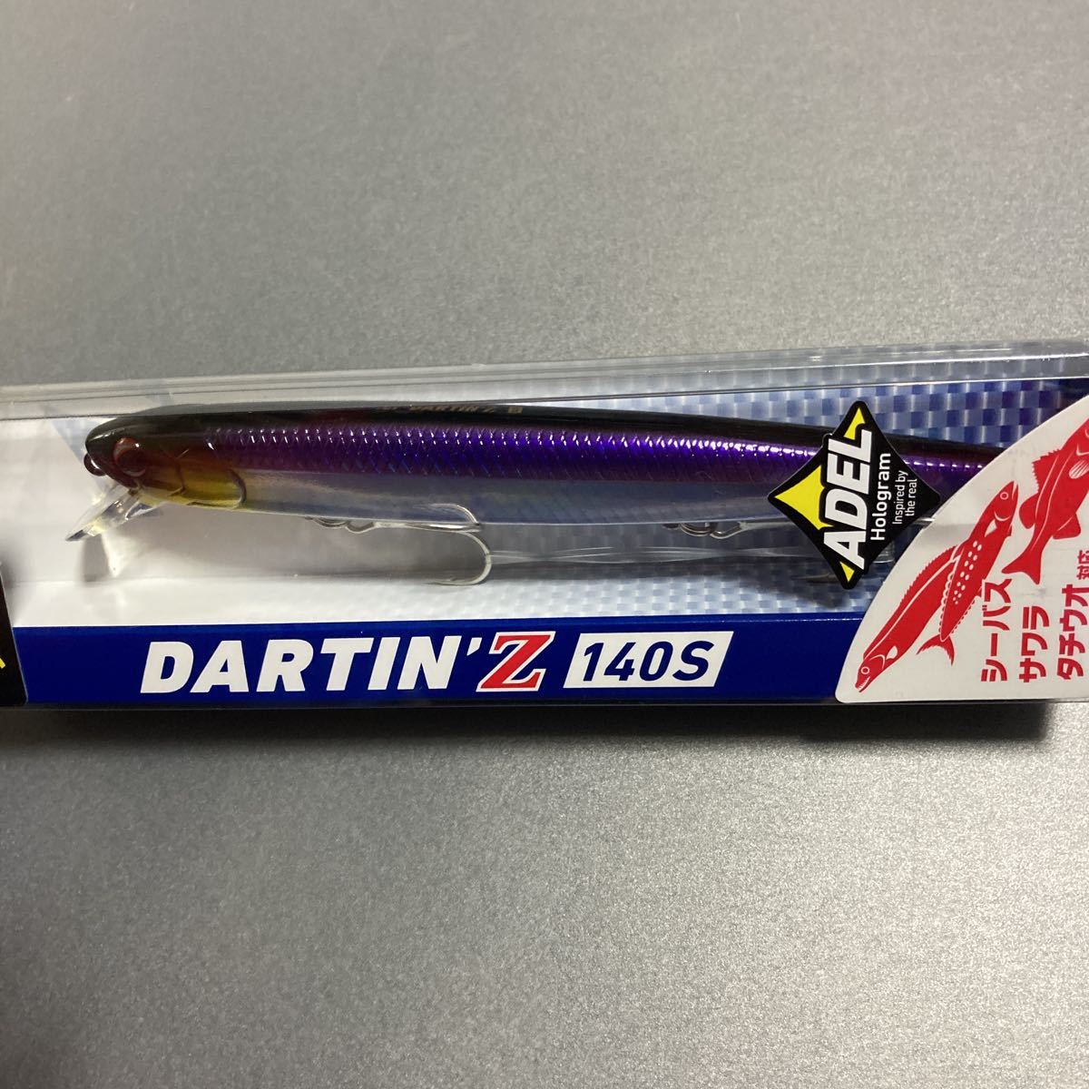 【新品 未使用】 ダイワ ダーティン Z 140S DAIWA Dartin’Z 140S アデルカタクチ_画像2