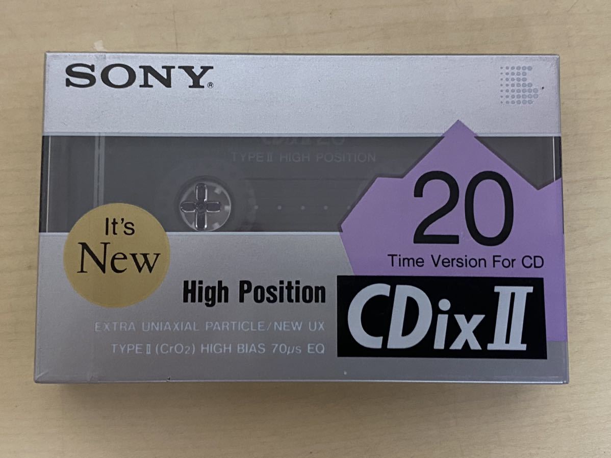 SONY ソニー　カセットテープ　CDixⅡ 20 ハイポジション　19本　未開封_画像3