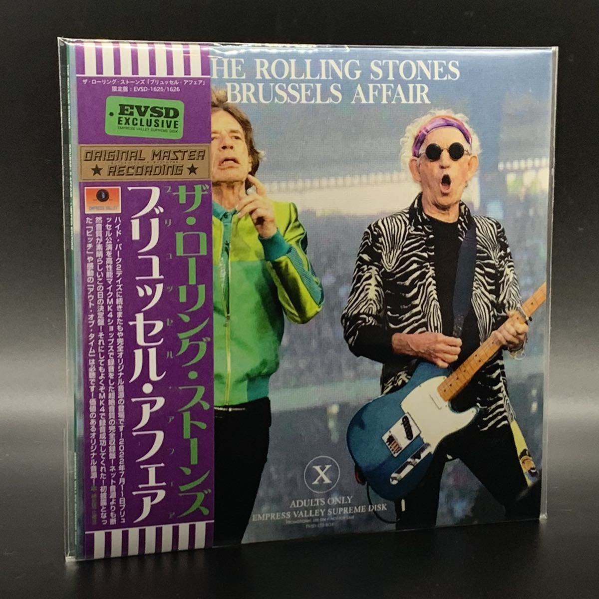 最新作 THE ROLLING STONES BRUSSELS AFFAIR 「ブリュッセル 最新作 THE ROLLING STONES BRUSSELS AFFAIR 「ブリュッセル