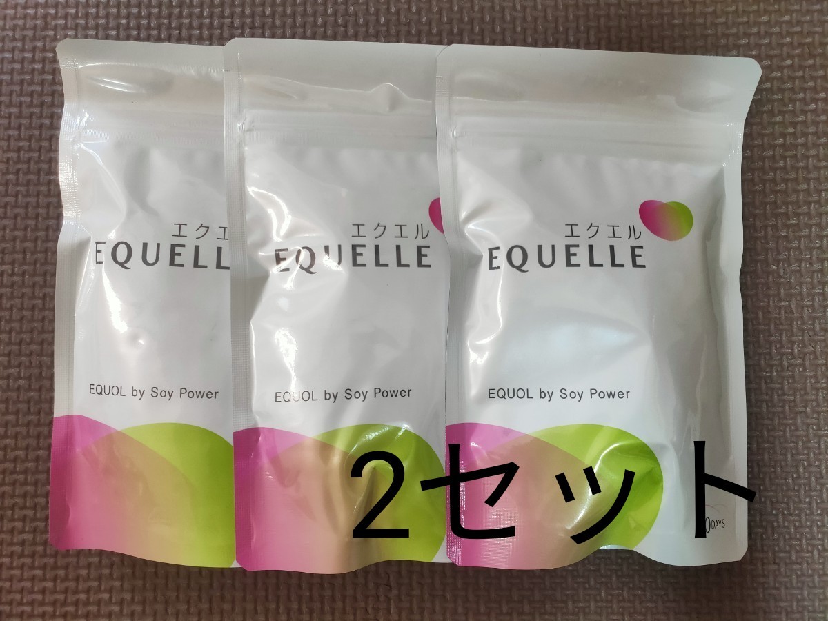 数量は多 エクエル パウチタイプ 30日分 6袋セット 3broadwaybistro.com