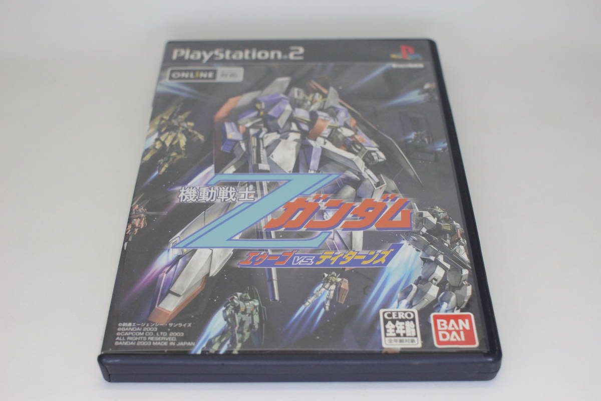 BANDAI 機動戦士Zガンダム エゥーゴ vs.ティターンズ（PlayStation2 the Best版）中古品1セット_画像1