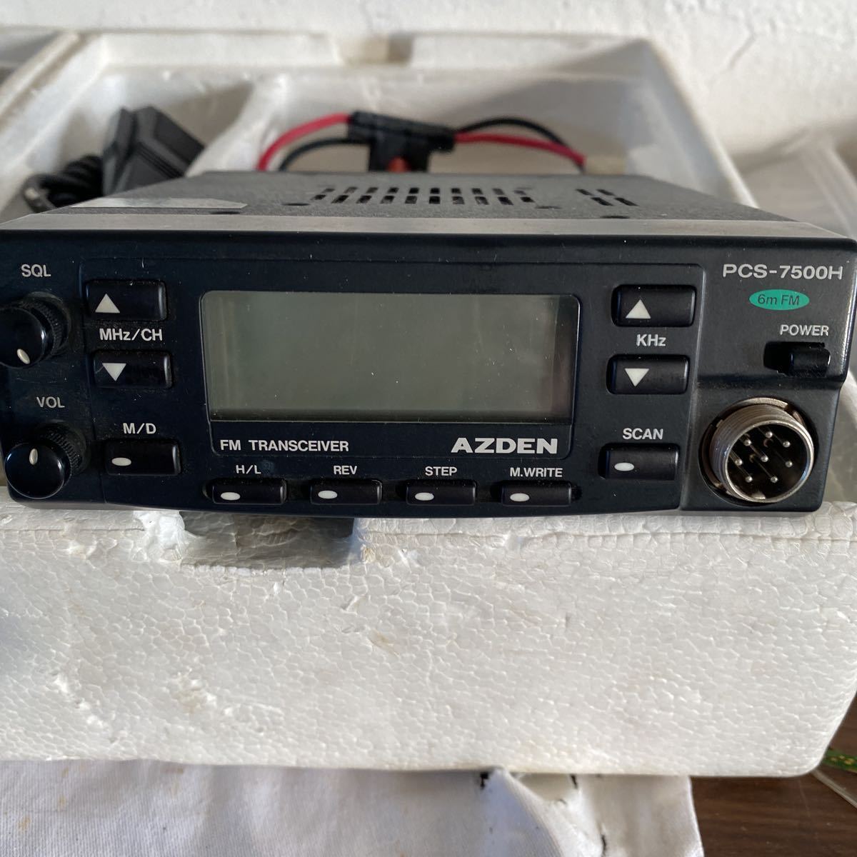 2022正規激安 商品2)アマチュア無線機 PCS-7500H日本圧電気(株)AZDEN
