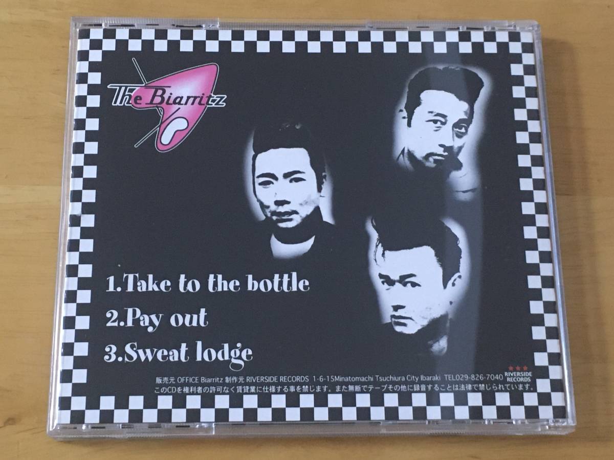 The Biarritz Take To The Bottle CD 検:ビアリッツ ロカビリー Neo Rockabilly Pharaoh ビリー諸川 Magic Black Cats Sandra Dee Quartets_画像2